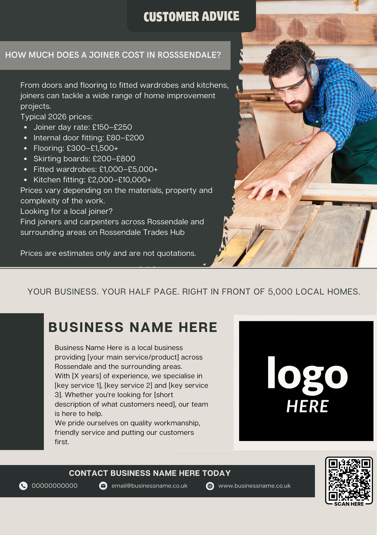 Half Page Advert